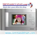 Sản phẩm man hinh chuong cua commax 43q 120x120 — Công Ty TNHH Thương Mại Dịch Vụ Công Nghệ EBS — MST 0311465417