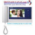 Sản phẩm man hinh chuong cua commax cdv 70k 1 120x120 — Công Ty TNHH Thương Mại Dịch Vụ Công Nghệ EBS — MST 0311465417