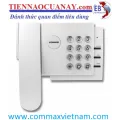Sản phẩm may goi trom bao ve commax cds 4gs 120x120 — Công Ty TNHH Thương Mại Dịch Vụ Công Nghệ EBS — MST 0311465417