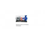 Sản phẩm Turbosan end 150x133 — Máy Bơm NASAT - Công Ty TNHH NASAT — MST 0311491103