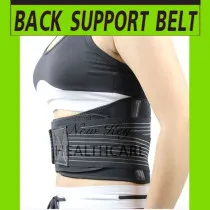 Sản phẩm back support belt new 210x210 — Công Ty TNHH Thương Mại Dịch Vụ Chìa Khóa Mới — MST 0311513847