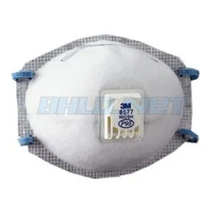 Sản phẩm Khau trang 3M 8577 300x300 — Công Ty TNHH Thương Mại Nguyên Gia Phúc — MST 0311634182
