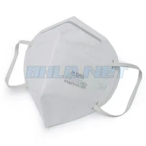 Sản phẩm khau trang bao ho 3m 9001a 300x300 — Công Ty TNHH Thương Mại Nguyên Gia Phúc — MST 0311634182