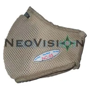 Sản phẩm Khau trang bao ho neomask nc95 300x300 — Công Ty TNHH Thương Mại Nguyên Gia Phúc — MST 0311634182