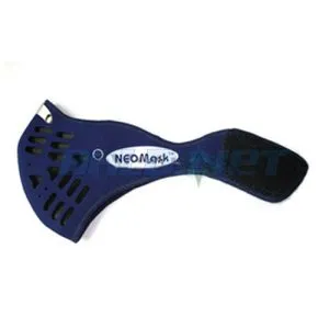 Sản phẩm Khau trang than Nevision NM 300x300 — Công Ty TNHH Thương Mại Nguyên Gia Phúc — MST 0311634182