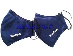 Sản phẩm 04 khau trang bao ho lao dong_result 300x230 — Công Ty TNHH Thương Mại Nguyên Gia Phúc — MST 0311634182