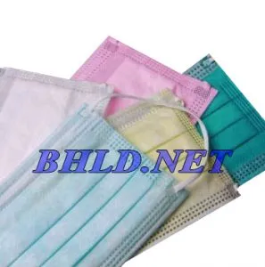 Sản phẩm KHAU TRANG BAO VE 3 LOP 297x300 — Công Ty TNHH Thương Mại Nguyên Gia Phúc — MST 0311634182