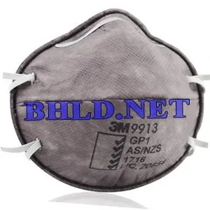 Sản phẩm Khau_trang_3M_9913 — Công Ty TNHH Thương Mại Nguyên Gia Phúc — MST 0311634182