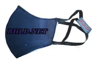 Sản phẩm khau trang hoat tinh bao binh 300x203 — Công Ty TNHH Thương Mại Nguyên Gia Phúc — MST 0311634182
