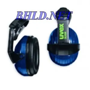 Sản phẩm 3200 300x300 — Công Ty TNHH Thương Mại Nguyên Gia Phúc — MST 0311634182