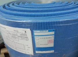 Sản phẩm 5ZzrH5E1VDna — Dây Đai NITTA - Công Ty TNHH Long Thành Kiên — MST 0311638691