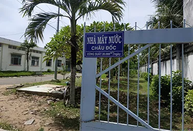 Nhà máy Công Ty Cổ Phần Kỹ Thuật Môi Trường Tinh Tuệ #25 — MST 0311695428
