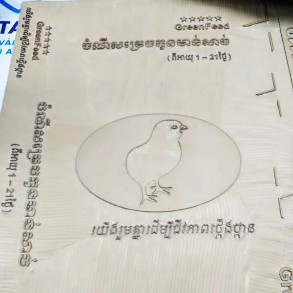 Sản phẩm ban in cao su (3) — Cao Su Chính Kiệt - Công Ty TNHH Chính Kiệt — MST 0311731725