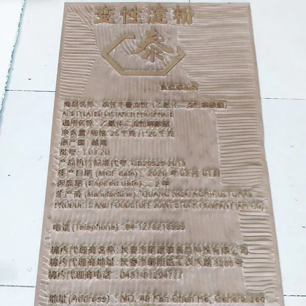 Sản phẩm ban in cao su (5) — Cao Su Chính Kiệt - Công Ty TNHH Chính Kiệt — MST 0311731725