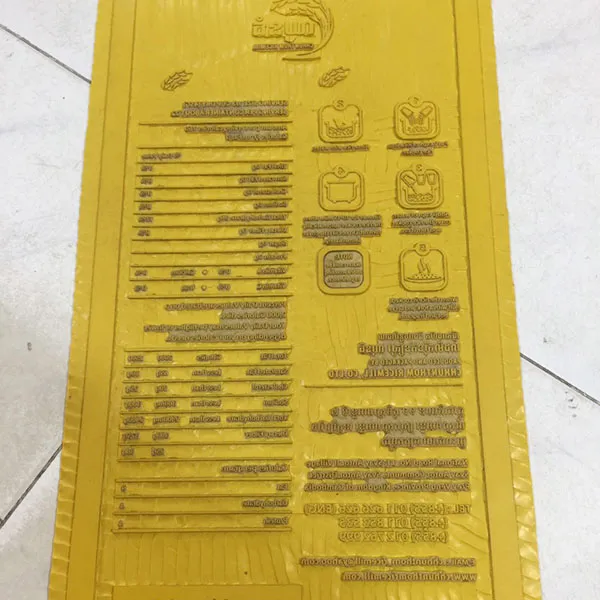 Sản phẩm thu vien anh (1) — Cao Su Chính Kiệt - Công Ty TNHH Chính Kiệt — MST 0311731725