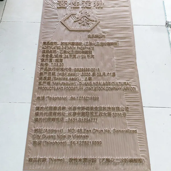 Sản phẩm thu vien anh (16) — Cao Su Chính Kiệt - Công Ty TNHH Chính Kiệt — MST 0311731725
