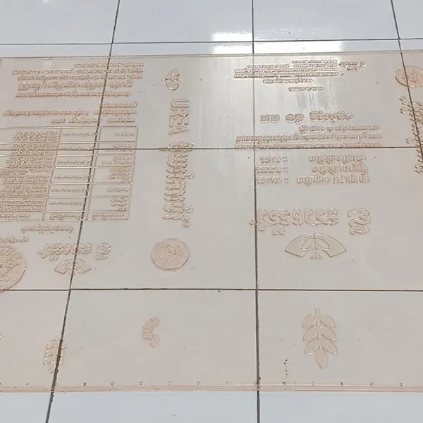 Sản phẩm thu vien anh (2) — Cao Su Chính Kiệt - Công Ty TNHH Chính Kiệt — MST 0311731725