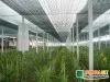 Sản phẩm luoi che nang vuon lan — Công Ty TNHH Lê Hà Vi Na — MST 0311768394