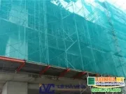 Sản phẩm luoi che nang cong trinh la gi 2 — Công Ty TNHH Lê Hà Vi Na — MST 0311768394