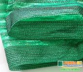 Sản phẩm luoi che nang dai loan tham my va chat luong ben vung 1_1 — Công Ty TNHH Lê Hà Vi Na — MST 0311768394