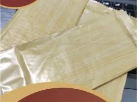 Sản phẩm 0070186626856360 — Khăn Lạnh An Hưng Phúc - Công Ty TNHH Thương Mại Sản Xuất Khăn Giấy An Hưng Phúc — MST 0311784685