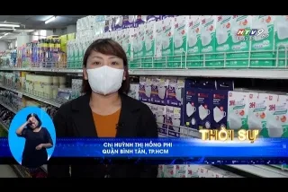 Sản phẩm 320_crop__khautrang_3H_Mask_vinhtien — Công Ty Cổ Phần Giấy Vĩnh Tiến — MST 0311795831