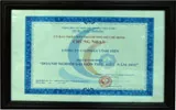 Sản phẩm c3 — Công Ty Cổ Phần Giấy Vĩnh Tiến — MST 0311795831