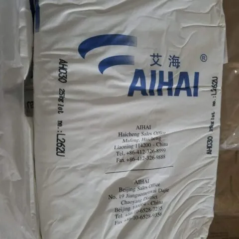 Sản phẩm Talc aihai 480x480 — Công Ty TNHH Thương Mại Dịch Vụ Hóa Chất VT — MST 0311812237