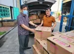 Sản phẩm z3258136488264_0c19c42505b0d44f339a9c43ee3ae235 5487 — Công Ty Cổ Phần Nông Nghiệp Quốc Tế Vinastar — MST 0311820044