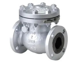 Sản phẩm van mot chieu gang 5068 — Công Ty TNHH Xuất Nhập Khẩu An Thành Đạt — MST 0311840562