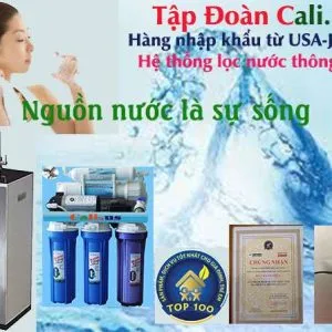 Sản phẩm may loc nuoc gia dinh 300x300 — Máy Lọc Nước Việt úc - Công Ty TNHH Công Nghệ Lọc Nước Việt úc — MST 0311855456