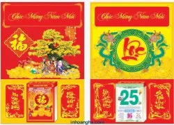 Sản phẩm lichblock882639_250x180 — Công Ty TNHH Sản Xuất Thương Mại Dịch Vụ In Bao Bì Long Việt Phát — MST 0311864789
