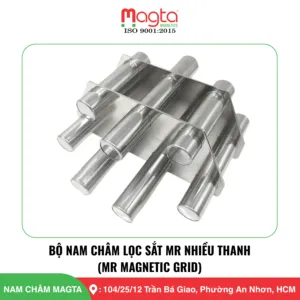 Sản phẩm 2 2 300x300 — Nam Châm Magta - Công Ty TNHH Nam Châm Magta — MST 0311875621