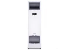 Sản phẩm 134483660506_thiet bi hut khi co dinh.JPG — Công Ty TNHH Khoa Học Kỹ Thuật Đức Dương — MST 0311893814