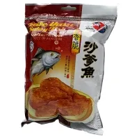 Sản phẩm 18 ca sate say_200x200 — Công Ty TNHH Thế Kỷ Toàn Cầu — MST 0311911171