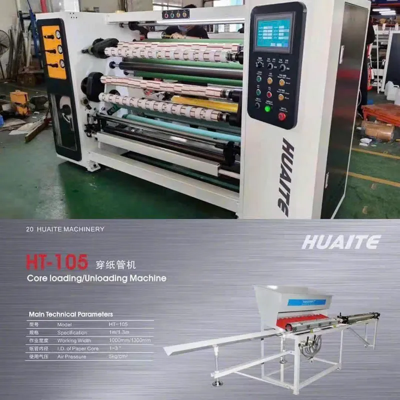 Sản phẩm 20733385 — Công Ty TNHH Một Thành Viên Kim Gia Hào — MST 0311920874