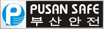 Sản phẩm lo go — Công Ty Cổ Phần Quốc Tế Pusan — MST 0311940221