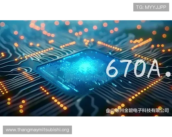 Sản phẩm d59f790c 2b0f 459c 8f72 9626b1644d2d article — Thang Máy MITSUBISHI - Công Ty CP Tập Đoàn Thang Máy MITSU LIFT — MST 0311949489