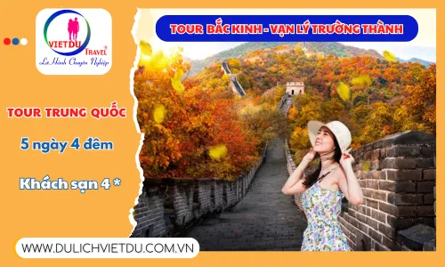 Sản phẩm Tour Bac Kinh 5 ngay 4 dem — Công Ty TNHH Du Lịch Việt Du — MST 0311949753