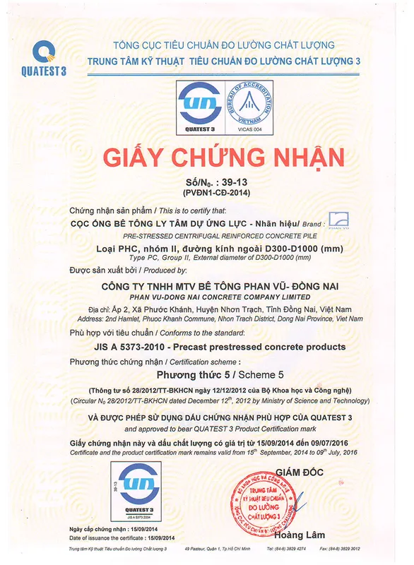 Sản phẩm 20 — Công Ty Cổ Phần Đầu Tư Phan Vũ (NTNN) — MST 0311978320
