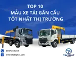 Sản phẩm anh bia 4313.png — Công Ty TNHH Thương Mại Dịch Vụ Ô Tô Tín Phát — MST 0311980136