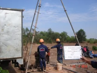 Sản phẩm 4ba3a23927c7cea88dcecc4799918d8c — Công Ty TNHH Địa Chất Xây Dựng Phú Nguyên — MST 0312022288