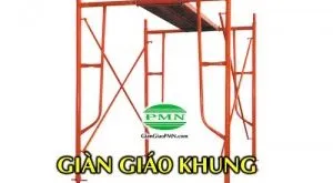 Sản phẩm Gian giao Pham Minh Nguyen giao khung1 300x212 1 300x165 — Công Ty TNHH Xây Dựng TM Và SX Phạm Minh Nguyên — MST 0312048060