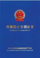 Sản phẩm bang_sang_che_Goldsan_2541420178286_s_ — Công Ty TNHH Máy Móc CNC Dakai — MST 0312084478