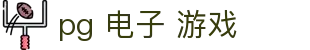 Logo Dây Curoa Đại Xương - Công Ty TNHH Đại Xương