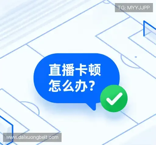 Sản phẩm kuai su bang zhu faq — Dây Curoa Đại Xương - Công Ty TNHH Đại Xương — MST 0312085168