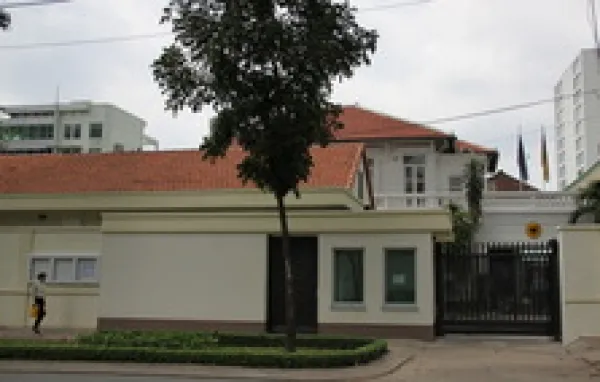 Sản phẩm tong lanh su quan chlb duc — Công Ty Cổ Phần DV Môi Trường Việt Asia — MST 0312099386