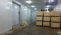 Sản phẩm web 32 1994 5497 — Kho Lạnh Huy Lê - Công Ty TNHH Thương Mại Dịch Vụ Kỹ Thuật Huy Lê — MST 0312107534