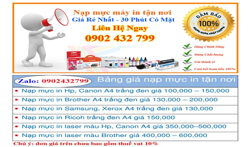 Sản phẩm panel giá nạp mực — Công Ty TNHH Sản Xuất Thương Mại Dịch Vụ Tâm Hỷ — MST 0312123247