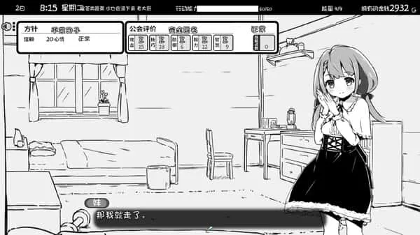 Sản phẩm screenshot 1758533334534 109287321 compressed — Băng Tải Linh My - Công Ty TNHH Sản Xuất Thương Mại Linh My — MST 0312126142